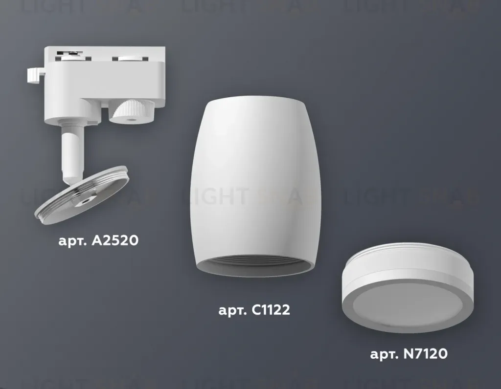 Трековый однофазный светильник Ambrella Light Track System XT1122002 (A2520, C1122, N7120) XT1122002