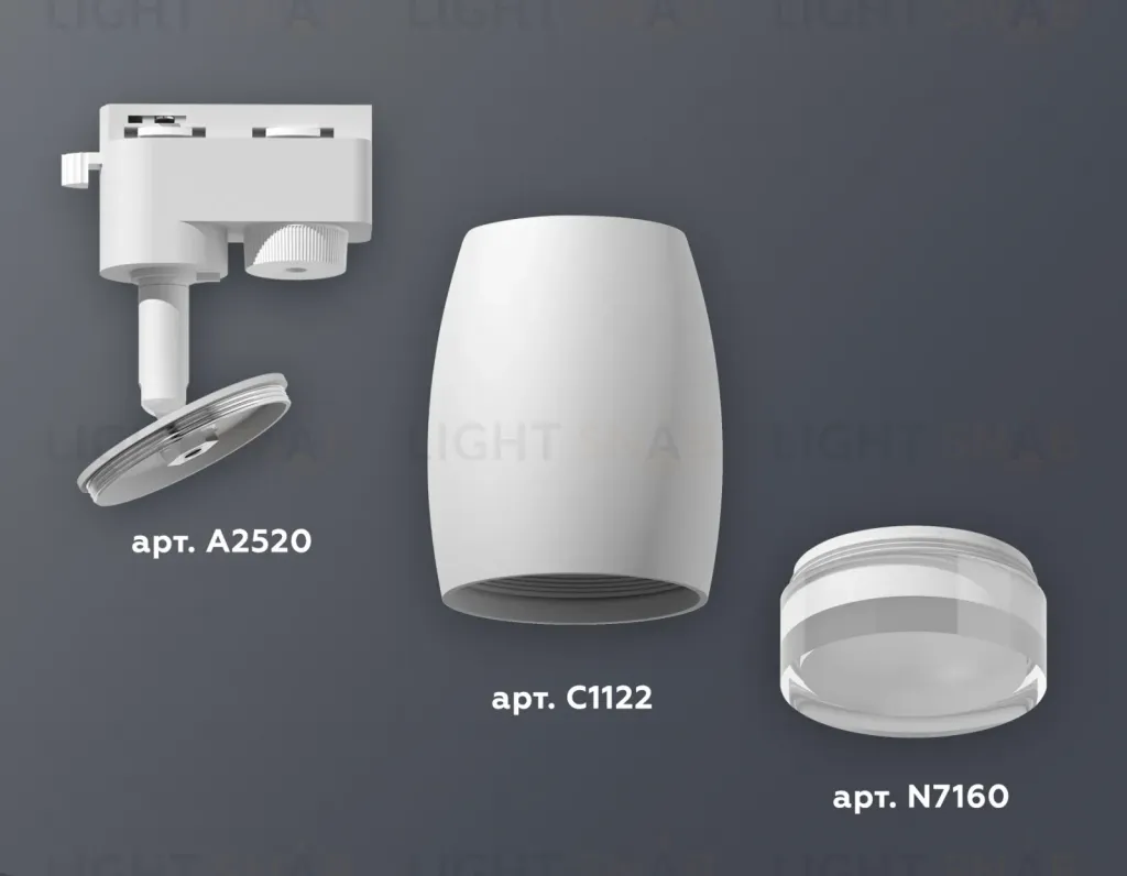 Трековый однофазный светильник Ambrella Light Track System XT1122004 (A2520, C1122, N7160) XT1122004