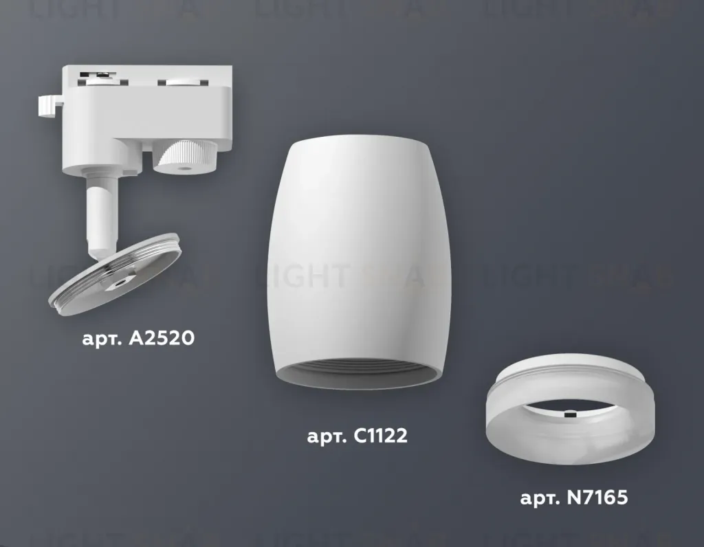 Трековый однофазный светильник Ambrella Light Track System XT1122005 (A2520, C1122, N7165) XT1122005