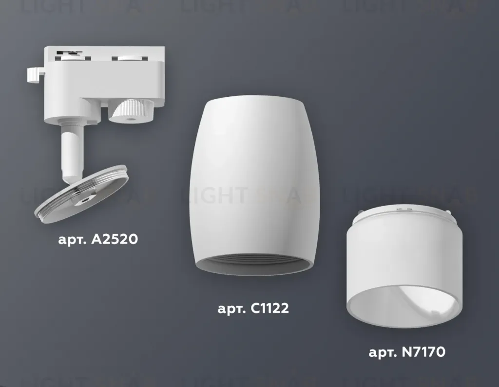 Трековый однофазный светильник Ambrella Light Track System XT1122006 (A2520, C1122, N7170) XT1122006