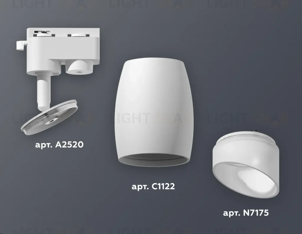 Трековый однофазный светильник Ambrella Light Track System XT1122007 (A2520, C1122, N7175) XT1122007