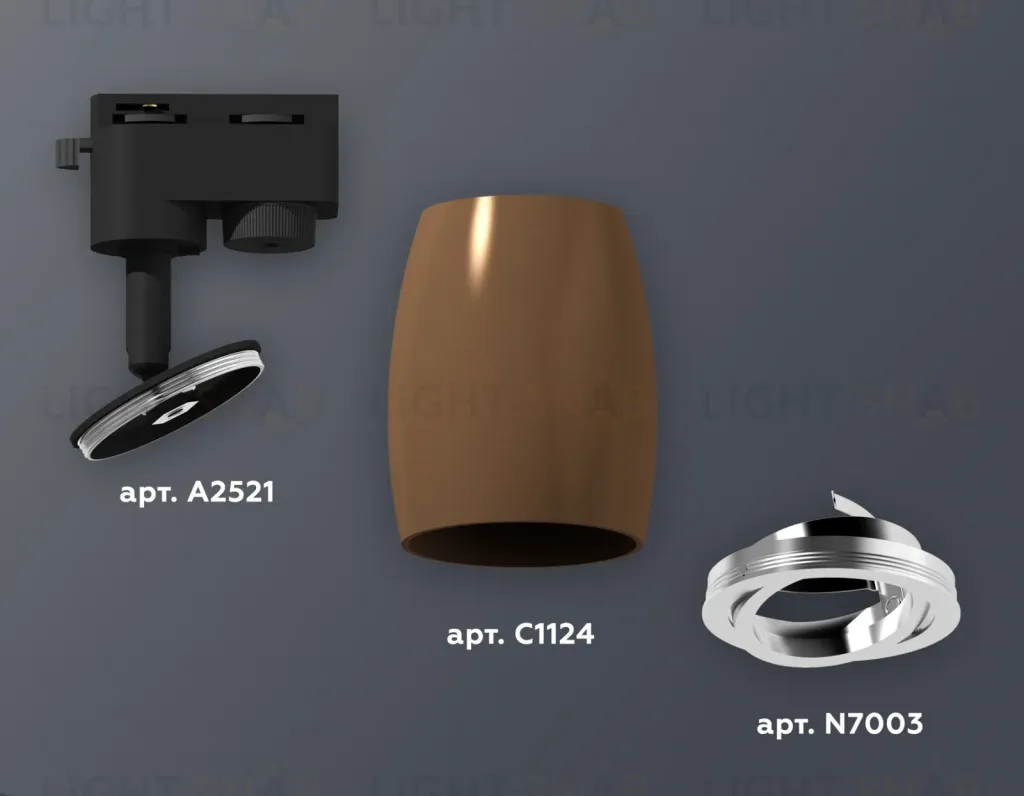 Трековый однофазный светильник Ambrella Light Track System XT1124003 (A2521, C1124, N7003) XT1124003