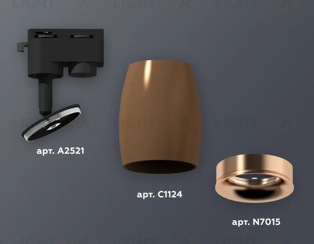 Трековый однофазный светильник Ambrella Light Track System XT1124035 (A2521, C1124, N7015) XT1124035
