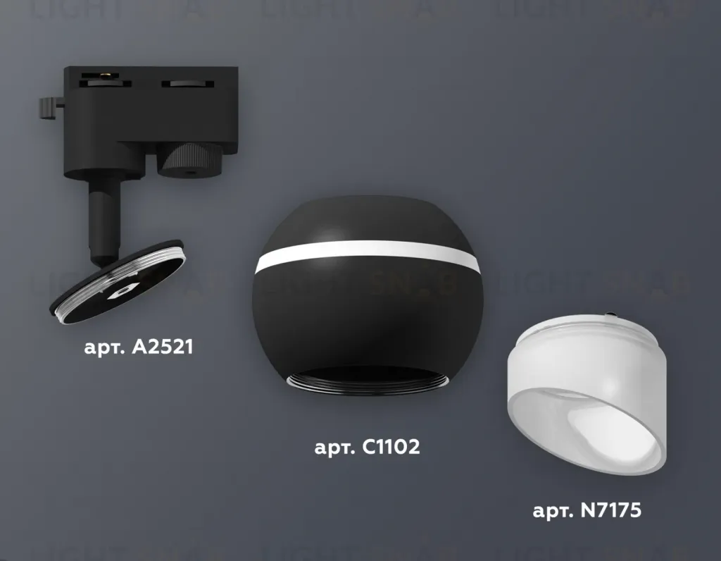 Трековый однофазный светильник с подсветкой Ambrella Light Track System XT1102073 (A2521, C1102, N7175) XT1102073