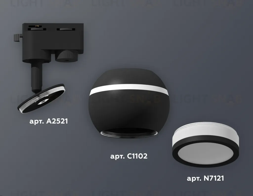 Трековый однофазный светильник с подсветкой Ambrella Light Track System XT1102075 (A2521, C1102, N7121) XT1102075