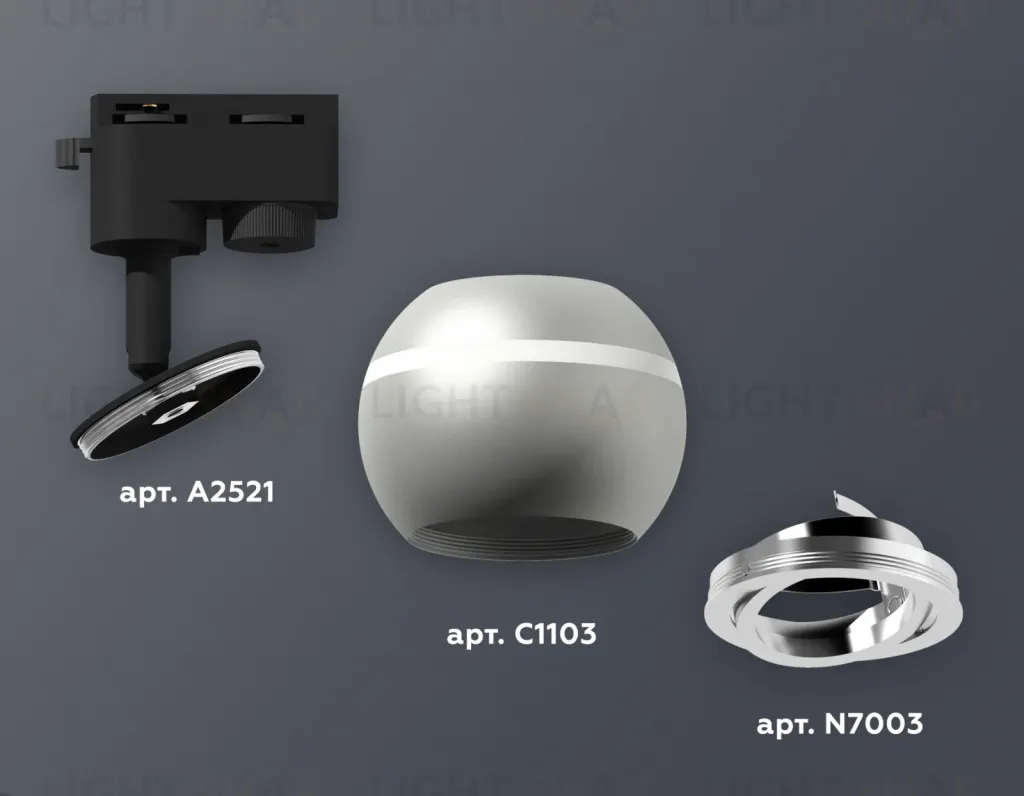 Трековый однофазный светильник с подсветкой Ambrella Light Track System XT1103002 (A2521, C1103, N7003) XT1103002