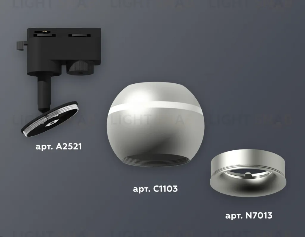 Трековый однофазный светильник с подсветкой Ambrella Light Track System XT1103020 (A2521, C1103, N7013) XT1103020