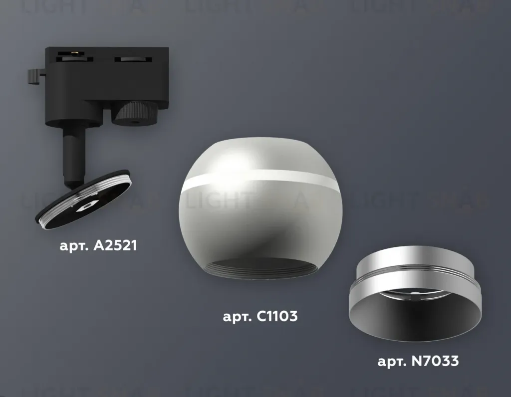 Трековый однофазный светильник с подсветкой Ambrella Light Track System XT1103030 (A2521, C1103, N7033) XT1103030
