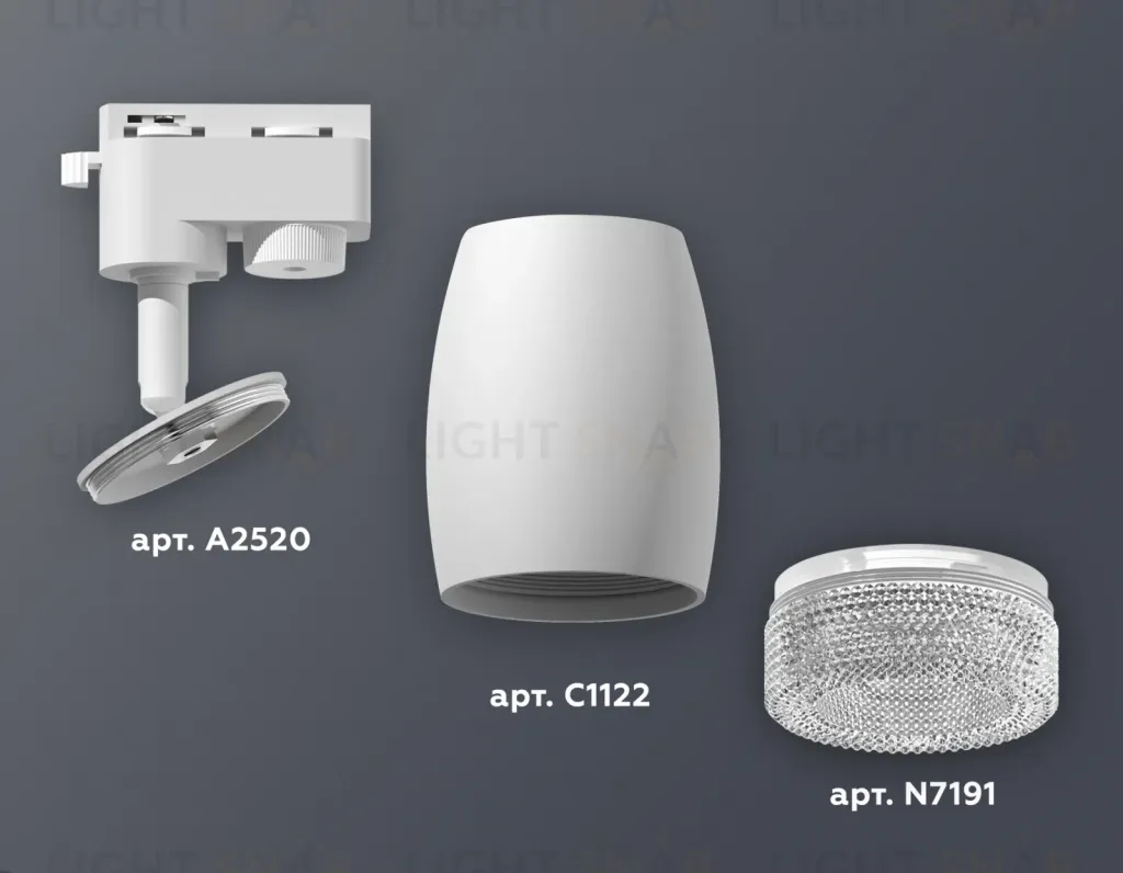 Трековый однофазный светильник Ambrella Light Track System XT1122020 (A2520, C1122, N7191) XT1122020