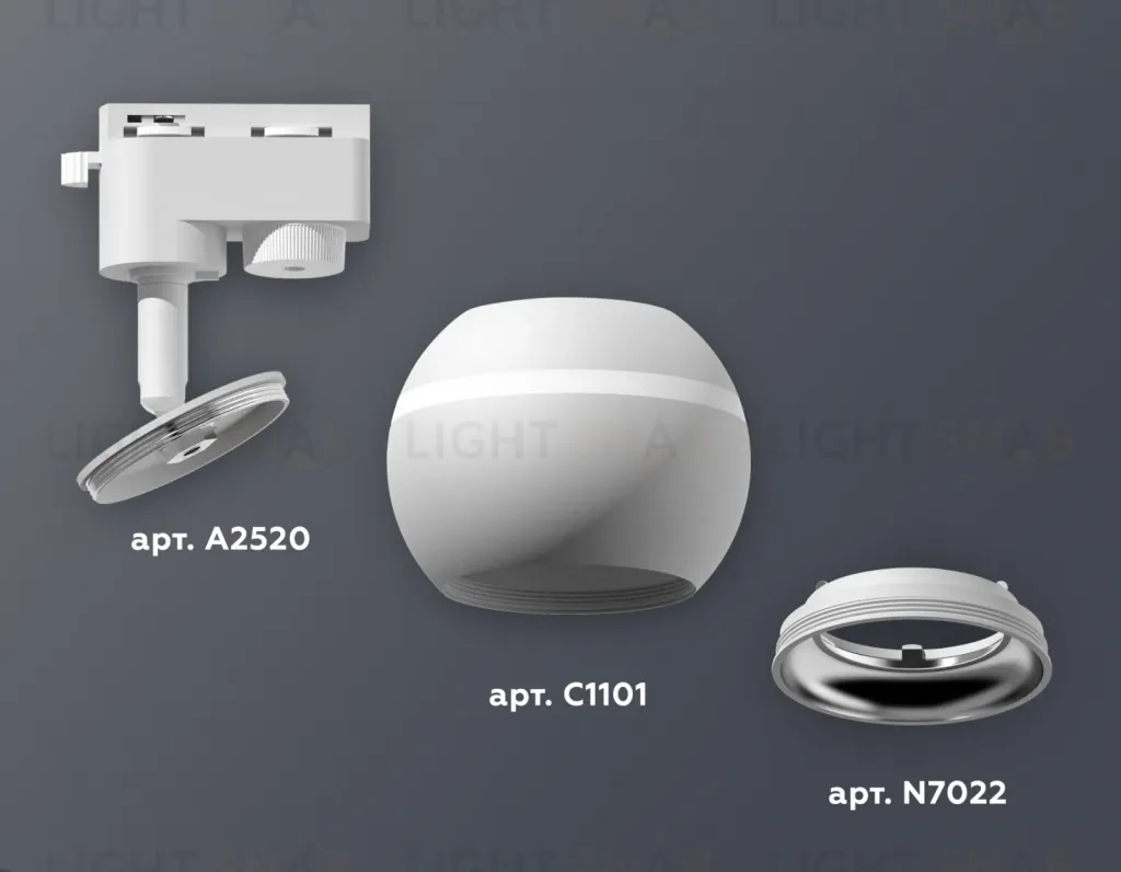 Трековый однофазный светильник с подсветкой Ambrella Light Track System XT1101002 (A2520, C1101, N7022) XT1101002