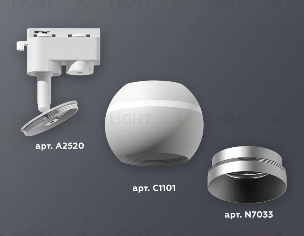 Трековый однофазный светильник с подсветкой Ambrella Light Track System XT1101022 (A2520, C1101, N7033) XT1101022