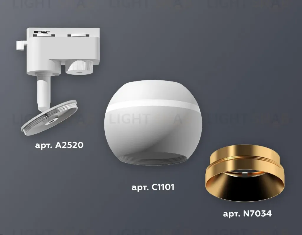 Трековый однофазный светильник с подсветкой Ambrella Light Track System XT1101023 (A2520, C1101, N7034) XT1101023