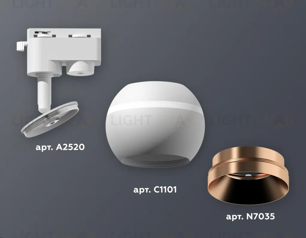 Трековый однофазный светильник с подсветкой Ambrella Light Track System XT1101024 (A2520, C1101, N7035) XT1101024