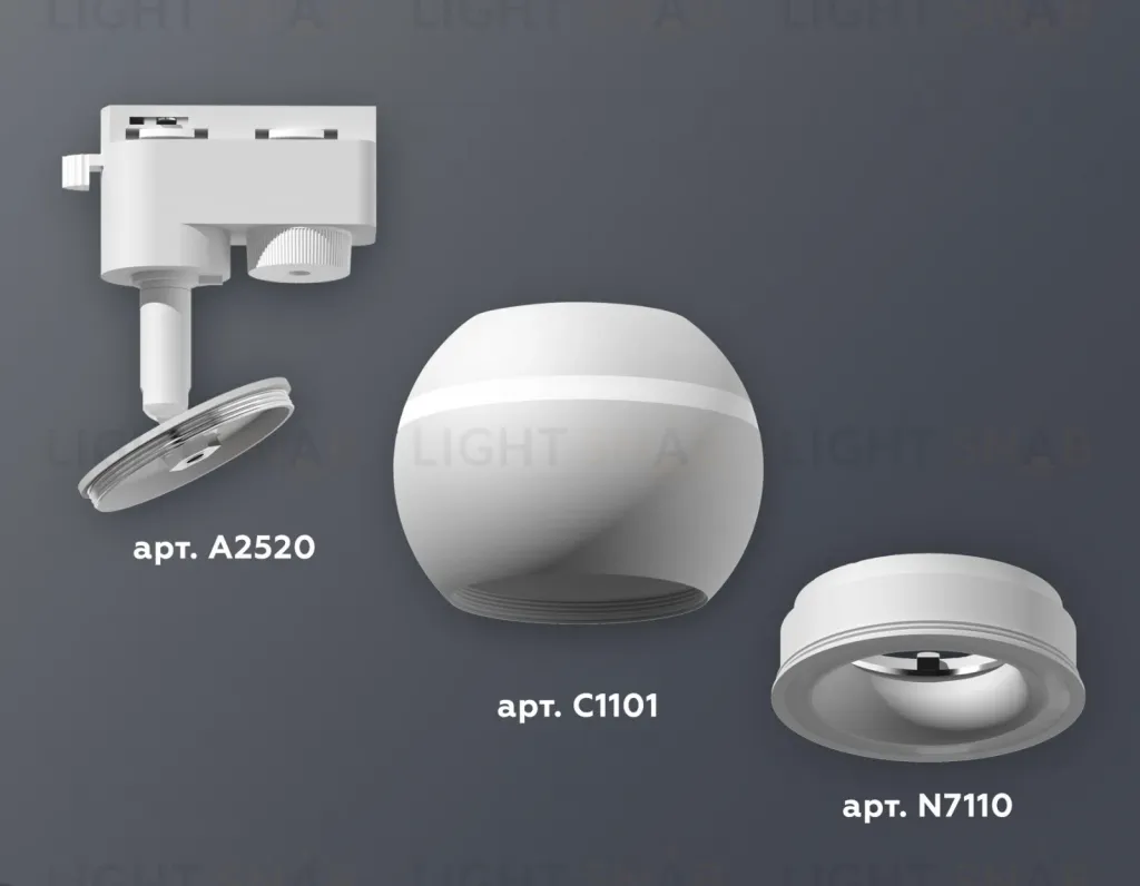 Трековый однофазный светильник с подсветкой Ambrella Light Track System XT1101030 (A2520, C1101, N7110) XT1101030