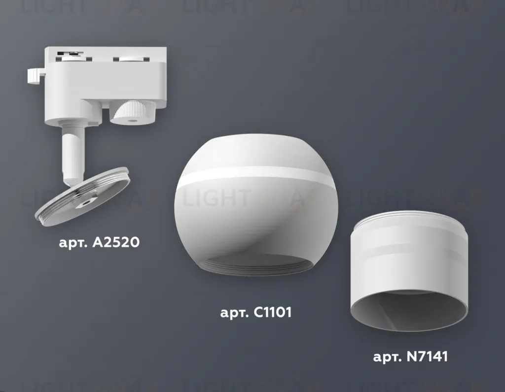 Трековый однофазный светильник с подсветкой Ambrella Light Track System XT1101050 (A2520, C1101, N7141) XT1101050