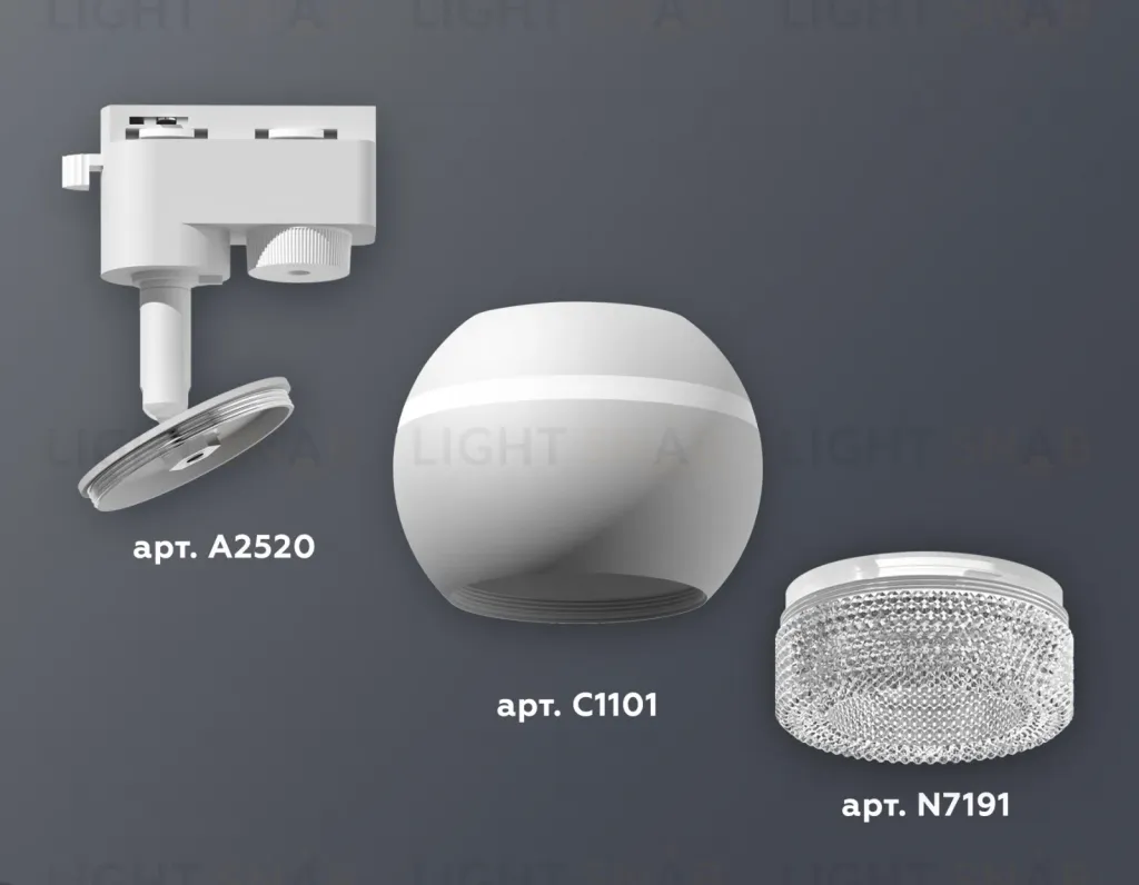 Трековый однофазный светильник с подсветкой Ambrella Light Track System XT1101060 (A2520, C1101, N7191) XT1101060