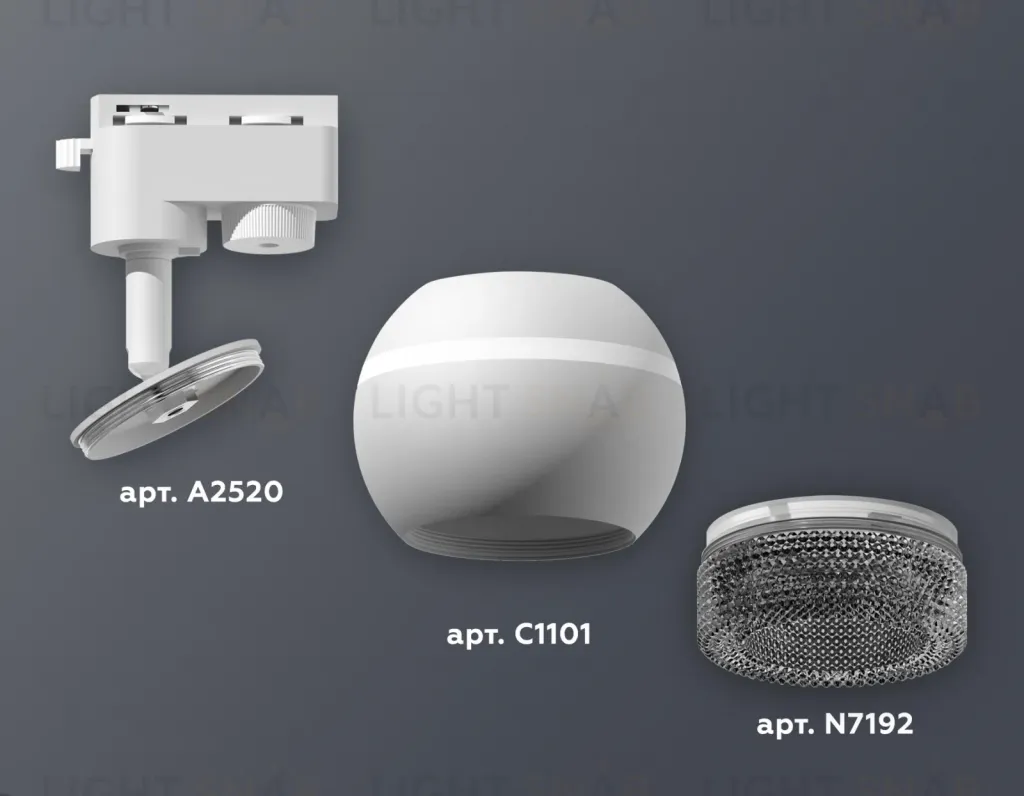 Трековый однофазный светильник с подсветкой Ambrella Light Track System XT1101061 (A2520, C1101, N7192) XT1101061