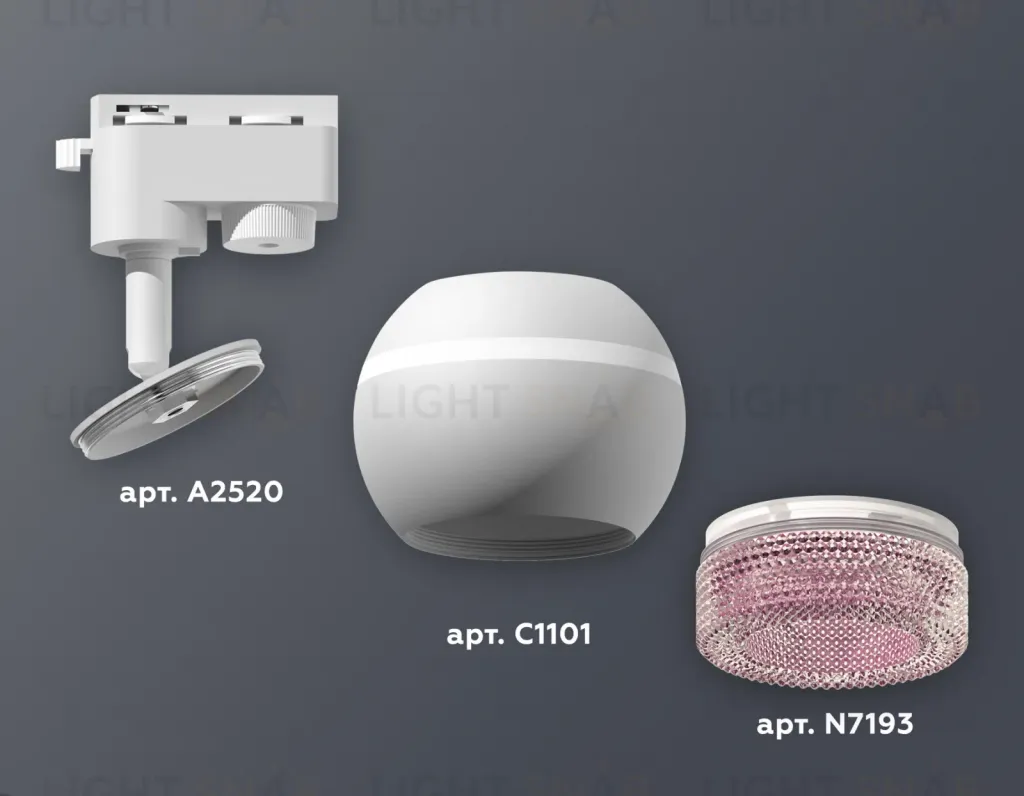 Трековый однофазный светильник с подсветкой Ambrella Light Track System XT1101062 (A2520, C1101, N7193) XT1101062