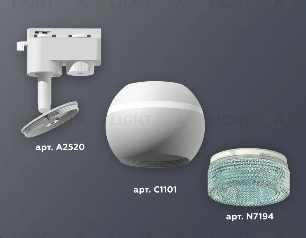 Трековый однофазный светильник с подсветкой Ambrella Light Track System XT1101063 (A2520, C1101, N7194) XT1101063