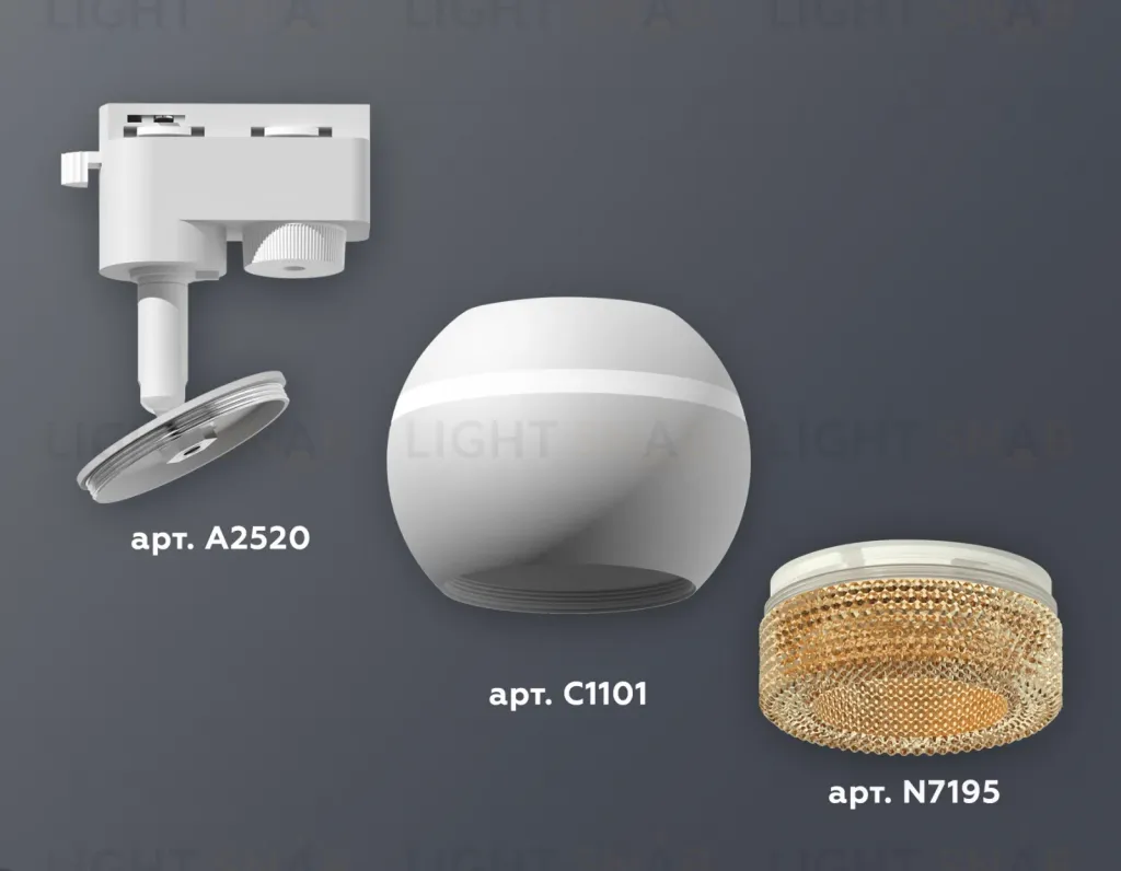 Трековый однофазный светильник с подсветкой Ambrella Light Track System XT1101064 (A2520, C1101, N7195) XT1101064