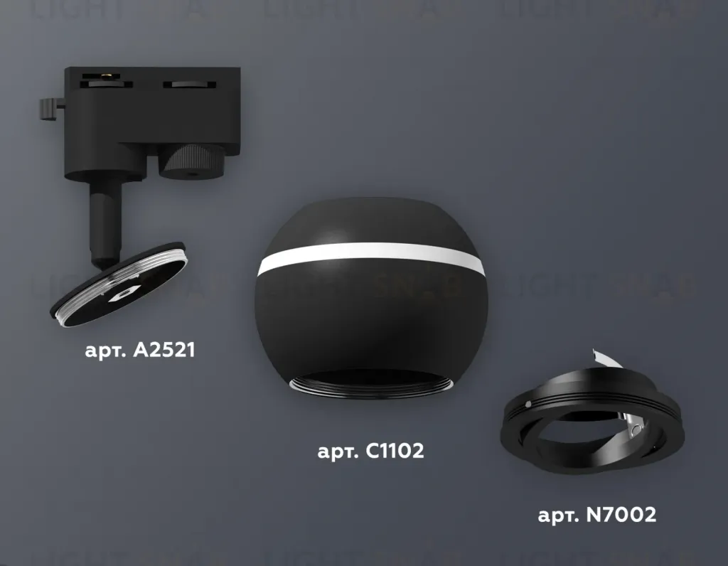 Трековый однофазный светильник с подсветкой Ambrella Light Track System XT1102021 (A2521, C1102, N7002) XT1102021
