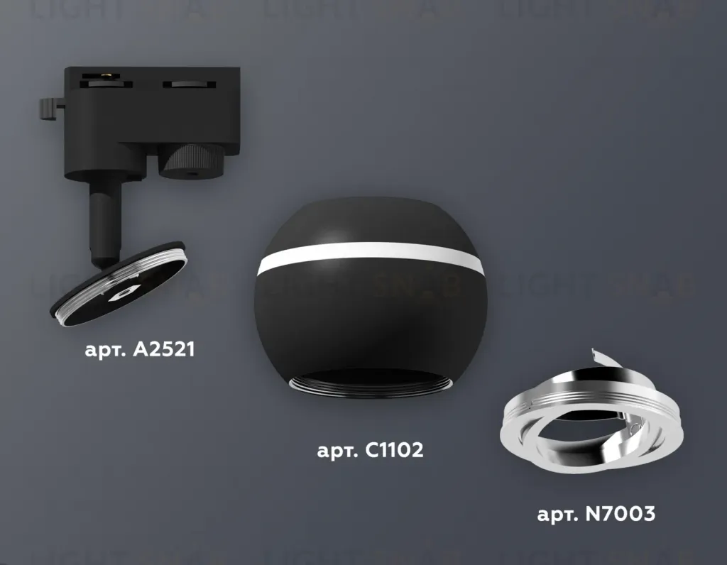Трековый однофазный светильник с подсветкой Ambrella Light Track System XT1102022 (A2521, C1102, N7003) XT1102022