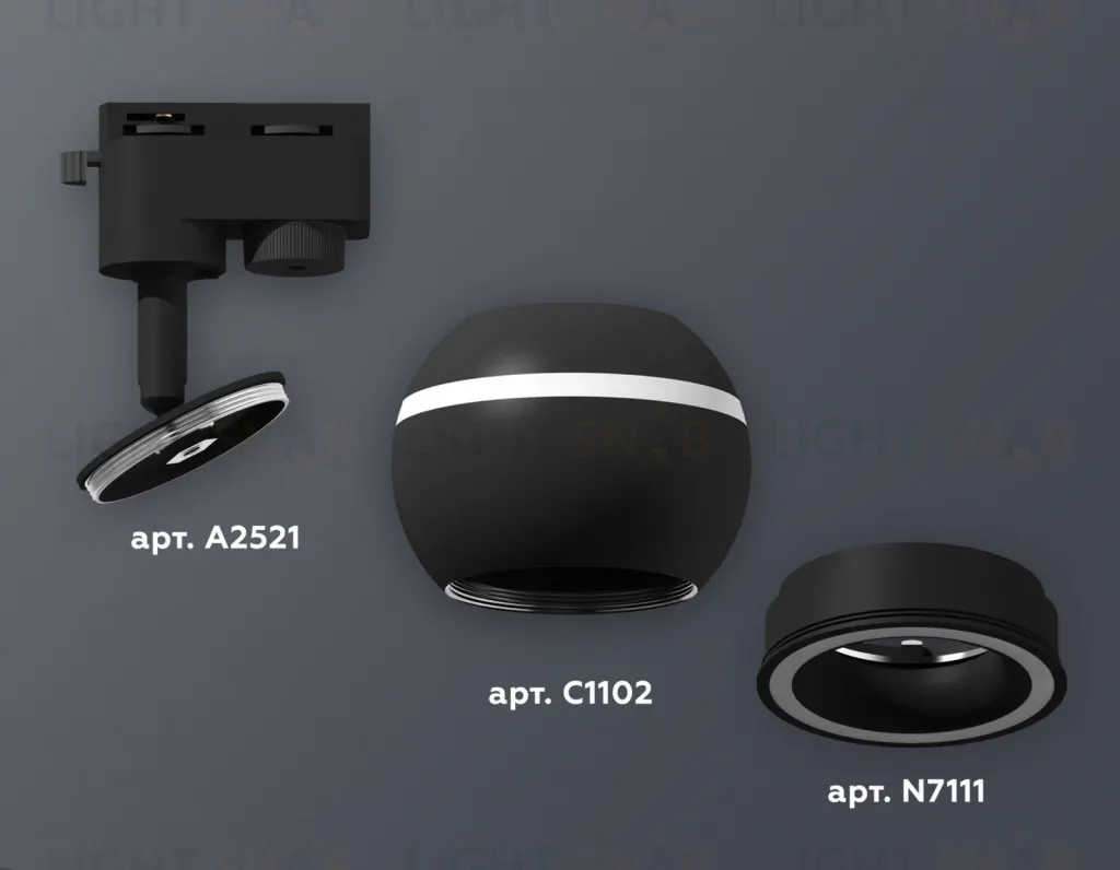 Трековый однофазный светильник с подсветкой Ambrella Light Track System XT1102061 (A2521, C1102, N7111) XT1102061