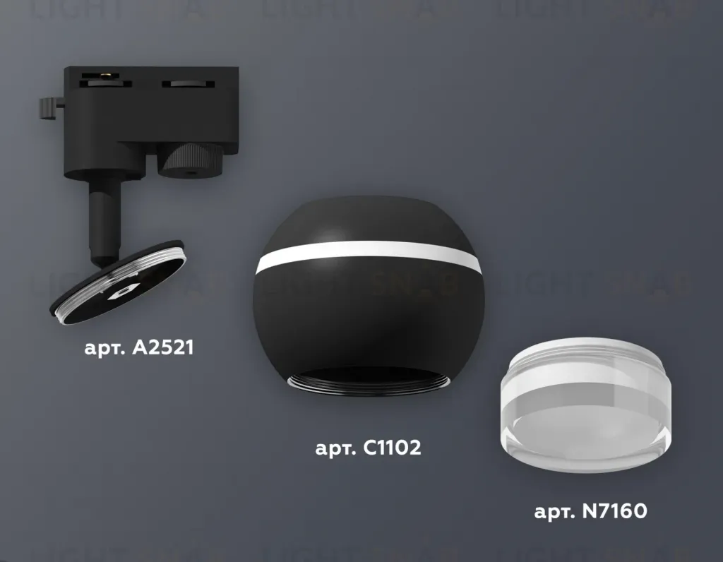 Трековый однофазный светильник с подсветкой Ambrella Light Track System XT1102070 (A2521, C1102, N7160) XT1102070