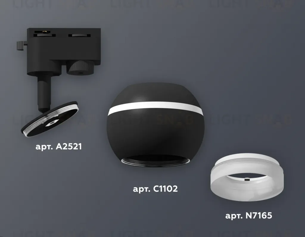 Трековый однофазный светильник с подсветкой Ambrella Light Track System XT1102071 (A2521, C1102, N7165) XT1102071