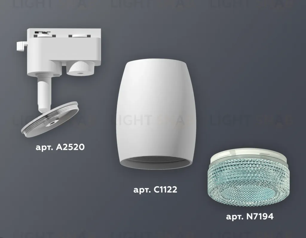Трековый однофазный светильник Ambrella Light Track System XT1122023 (A2520, C1122, N7194) XT1122023