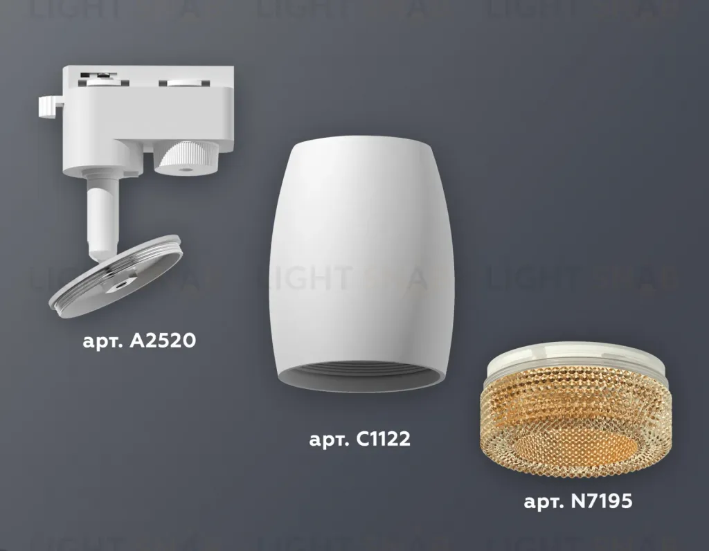 Трековый однофазный светильник Ambrella Light Track System XT1122024 (A2520, C1122, N7195) XT1122024