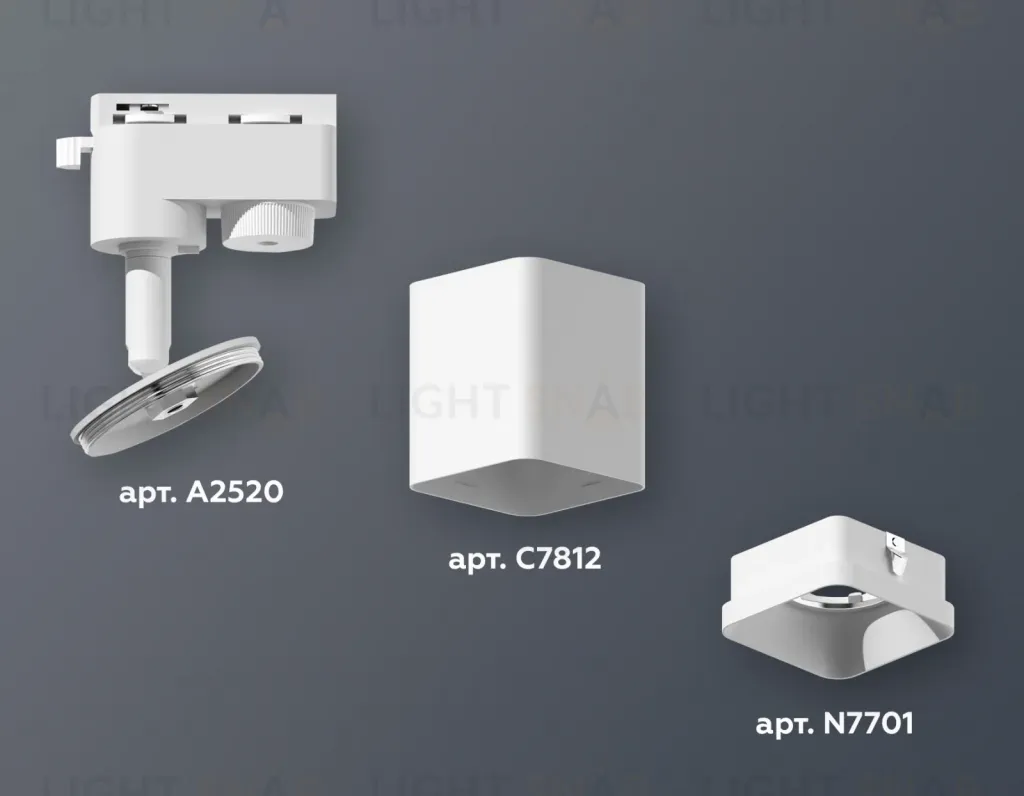 Трековый однофазный светильник Ambrella Light Track System XT7812001 (A2520, C7812, N7701) XT7812001