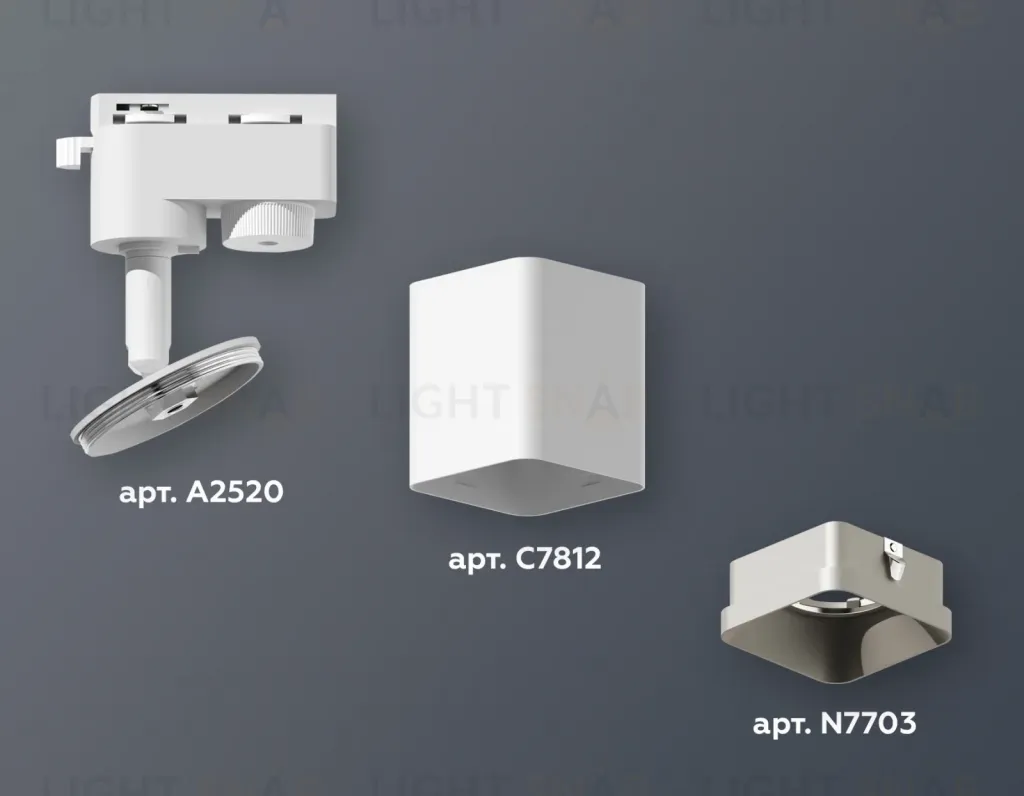 Трековый однофазный светильник Ambrella Light Track System XT7812002 (A2520, C7812, N7703) XT7812002