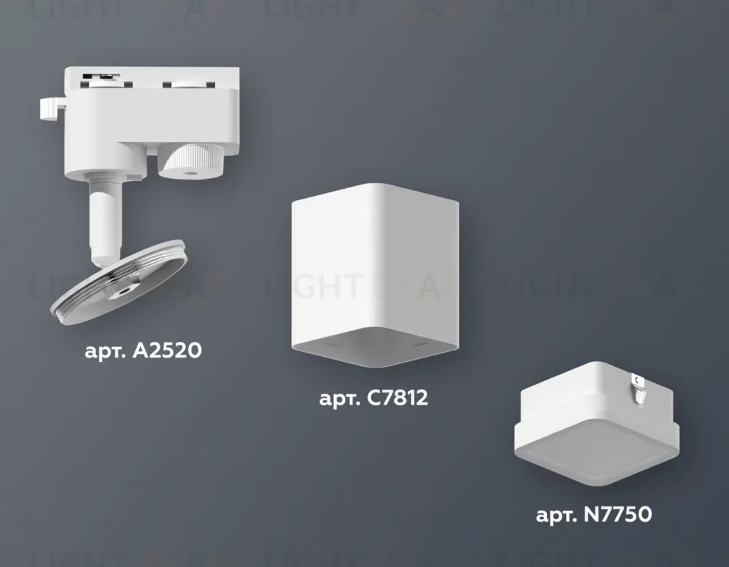 Трековый однофазный светильник Ambrella Light Track System XT7812021 (A2520, C7812, N7750) XT7812021