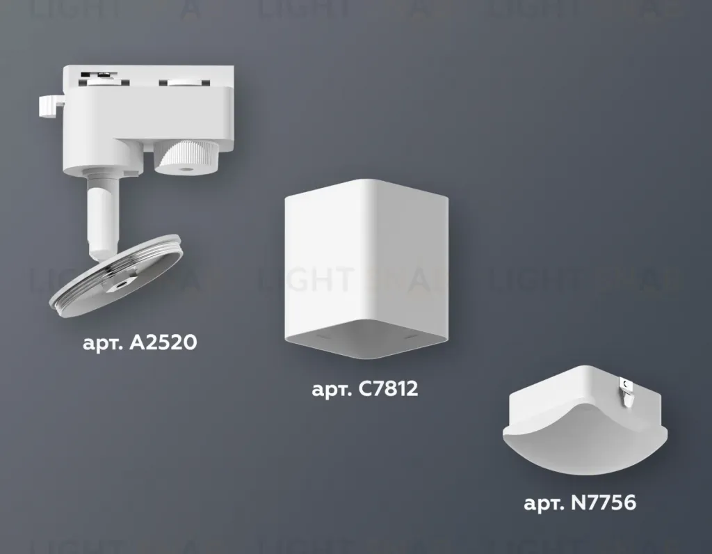 Трековый однофазный светильник Ambrella Light Track System XT7812023 (A2520, C7812, N7756) XT7812023