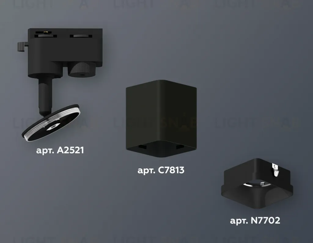 Трековый однофазный светильник Ambrella Light Track System XT7813001 (A2521, C7813, N7702) XT7813001
