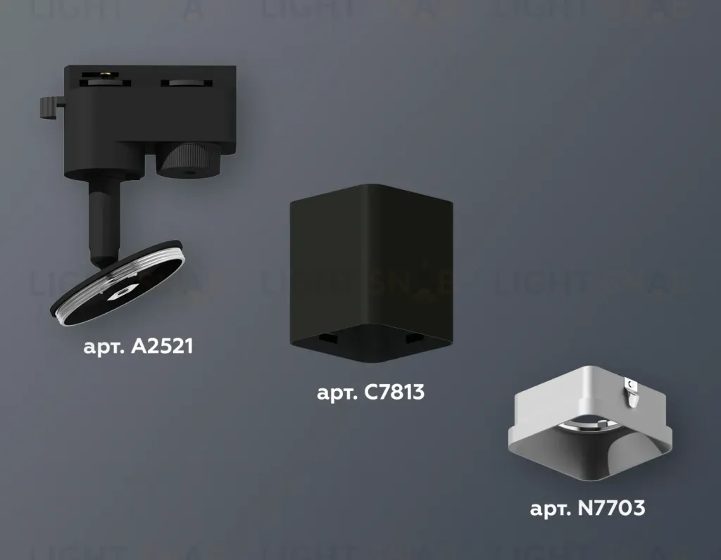 Трековый однофазный светильник Ambrella Light Track System XT7813002 (A2521, C7813, N7703) XT7813002