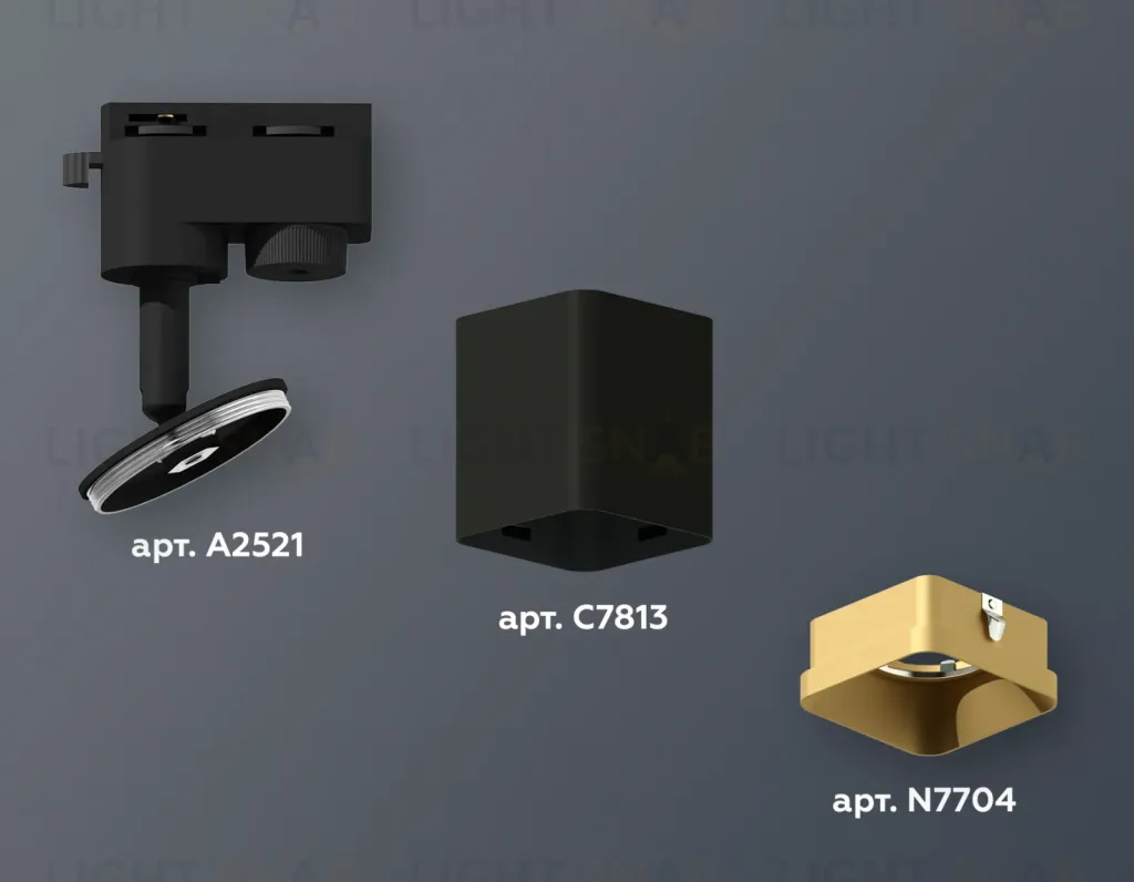 Трековый однофазный светильник Ambrella Light Track System XT7813003 (A2521, C7813, N7704) XT7813003