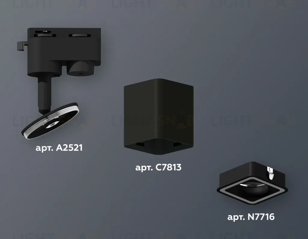 Трековый однофазный светильник Ambrella Light Track System XT7813020 (A2521, C7813, N7716) XT7813020