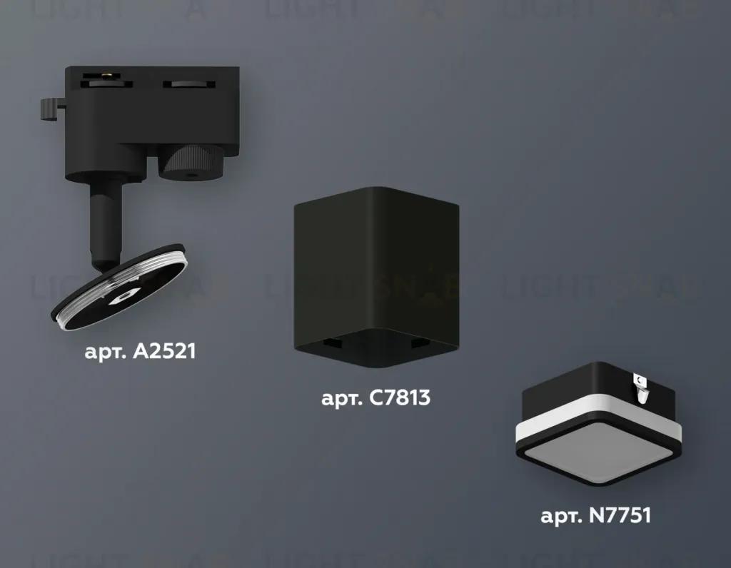 Трековый однофазный светильник Ambrella Light Track System XT7813021 (A2521, C7813, N7751) XT7813021
