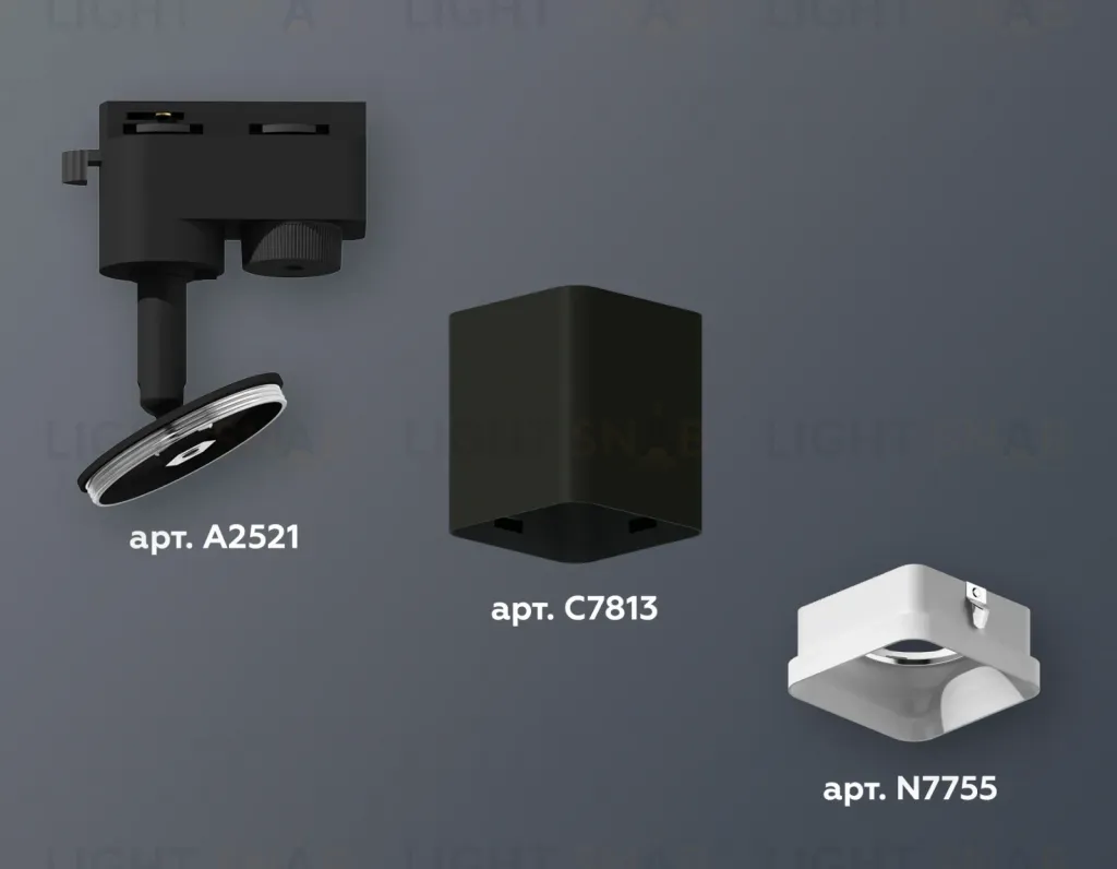 Трековый однофазный светильник Ambrella Light Track System XT7813022 (A2521, C7813, N7755) XT7813022