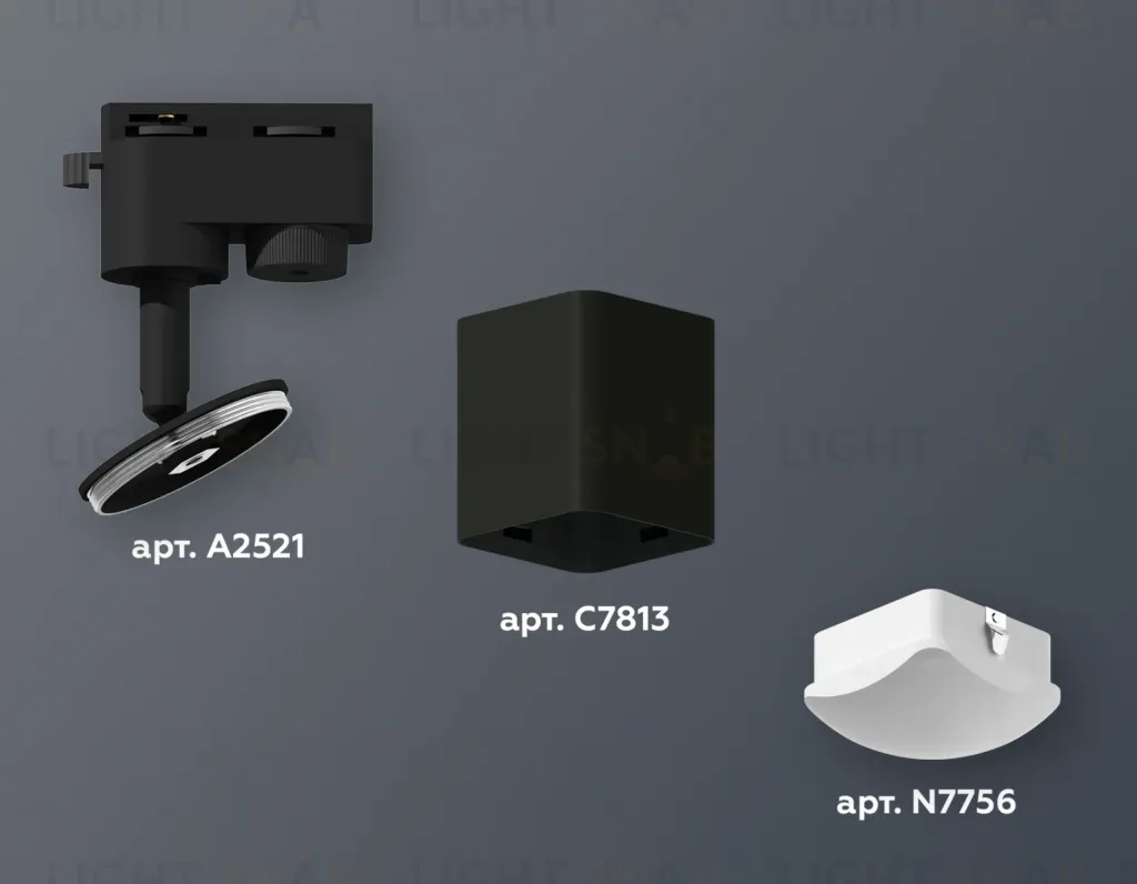 Трековый однофазный светильник Ambrella Light Track System XT7813023 (A2521, C7813, N7756) XT7813023