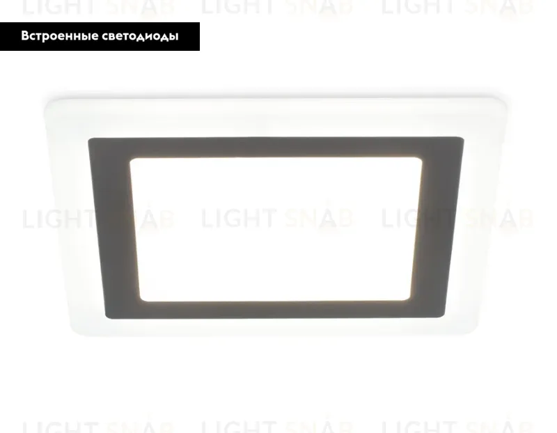Встраиваемый светильник с подсветкой Ambrella Light Downlight DCR394 DCR394