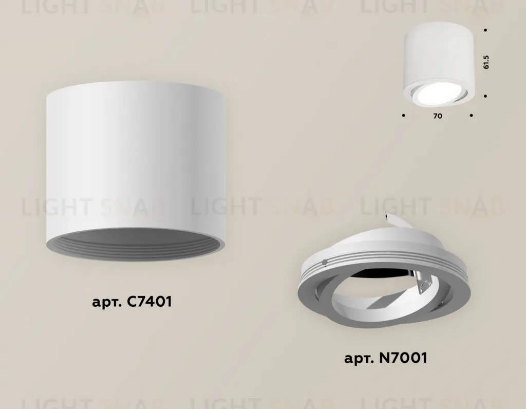 Накладной поворотный светильник Ambrella Light Techno XS7401001 (C7401, N7001) XS7401001