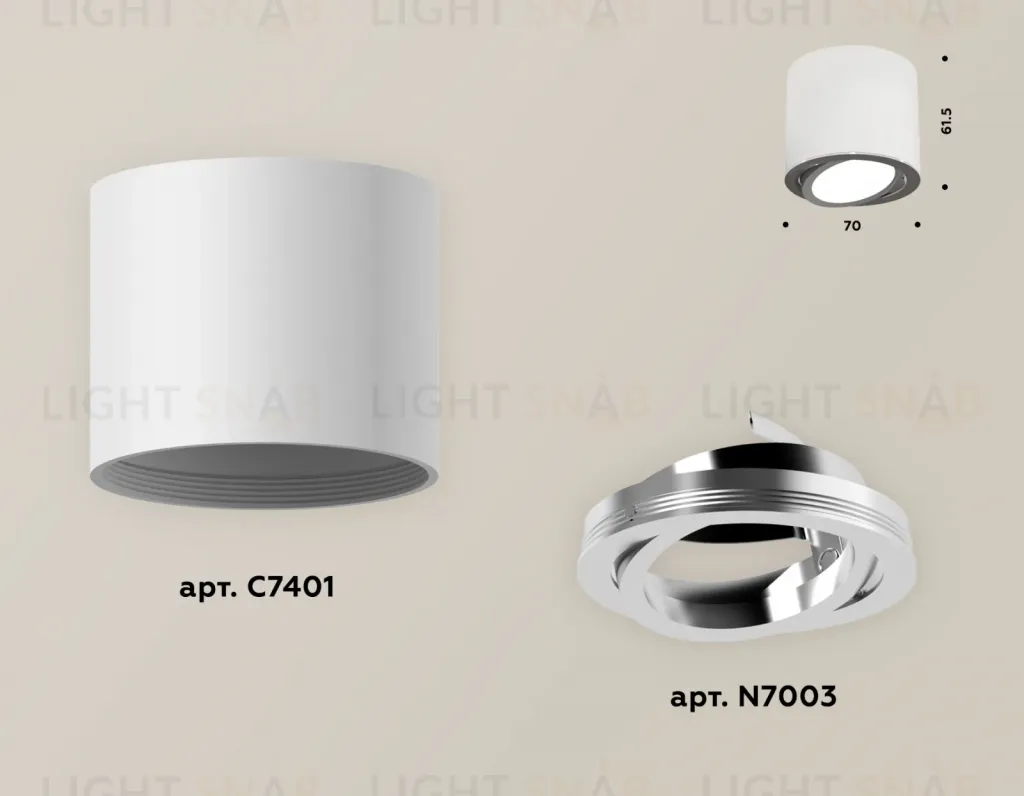 Накладной поворотный светильник Ambrella Light Techno XS7401003 (C7401, N7003) XS7401003