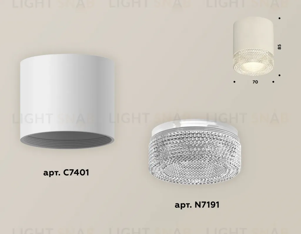 Накладной светильник Ambrella Light Techno XS7401020 (C7401, N7191) XS7401020
