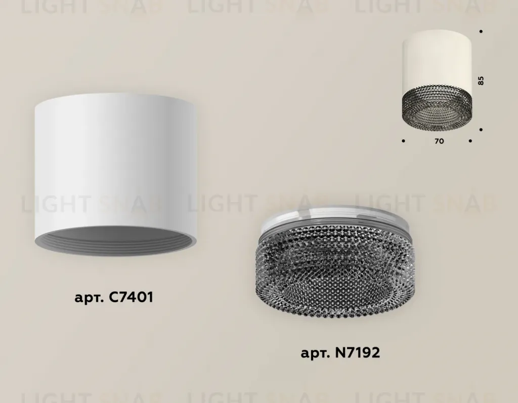 Накладной светильник Ambrella Light Techno XS7401021 (C7401, N7192) XS7401021