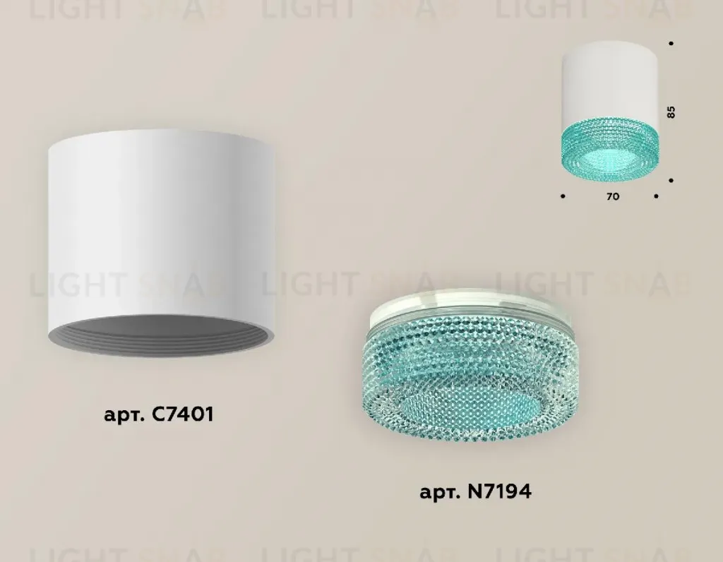 Накладной светильник Ambrella Light Techno XS7401023 (C7401, N7194) XS7401023