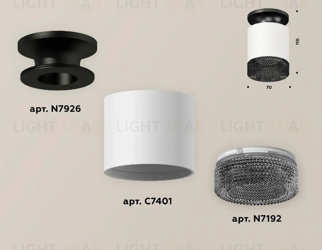Накладной светильник Ambrella Light Techno XS7401084 (N7926, C7401, N7192) XS7401084