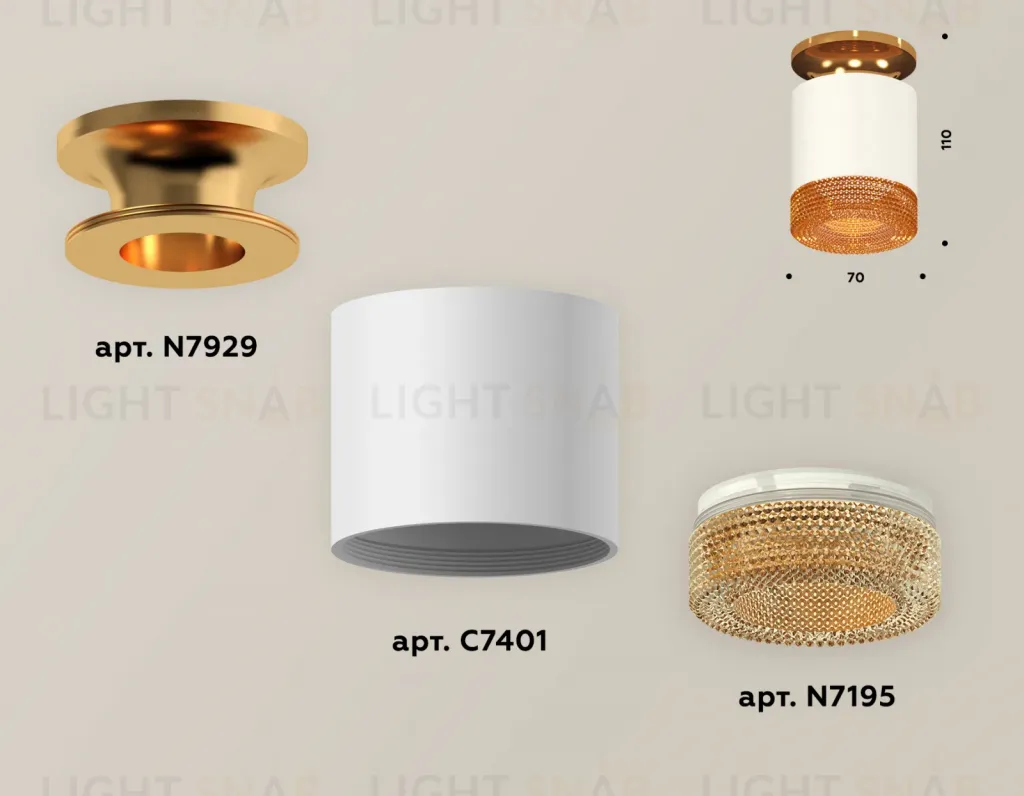 Накладной светильник Ambrella Light Techno XS7401123 (N7929, C7401, N7195) XS7401123